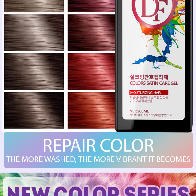 Hair Dye Gel